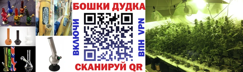 Виды наркотиков купить Комсомольск-на-Амуре Cocaine  СОЛЬ  Бошки Шишки 