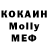 КЕТАМИН VHQ drigpal Kr