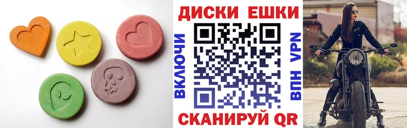 сайты даркнета формула  Комсомольск-на-Амуре  Ecstasy 280мг  kraken сайт 