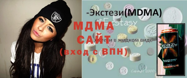 прущие крисы Мегион