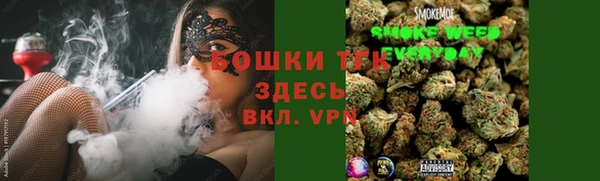 мяу мяу мука Абаза