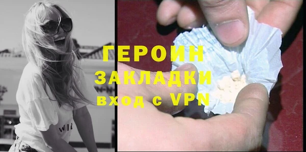 МДПВ Абдулино