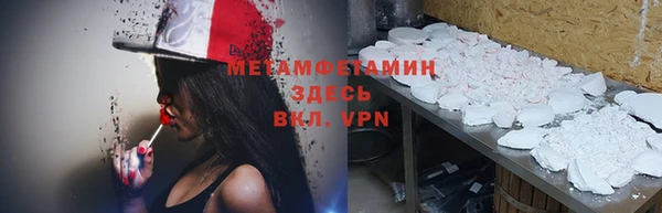 МДПВ Абдулино