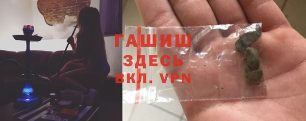 мяу мяу мука Абаза