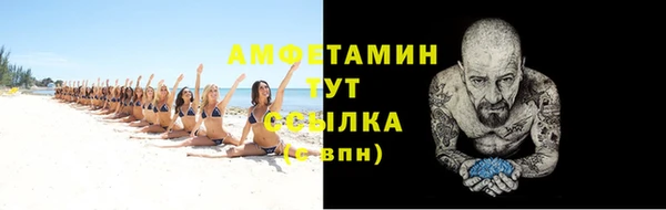 мяу мяу мука Абаза