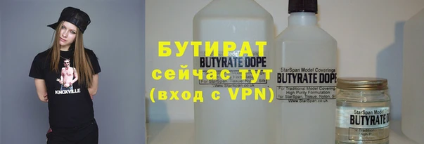 МДПВ Абдулино