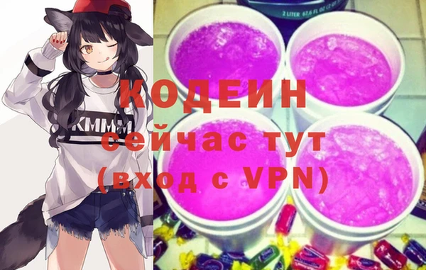 МДМА Медвежьегорск