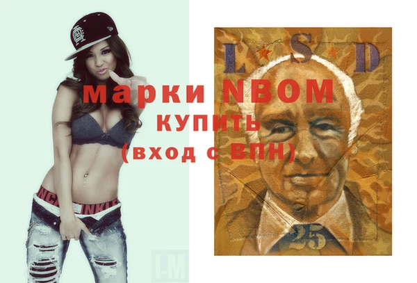 МДПВ Абдулино