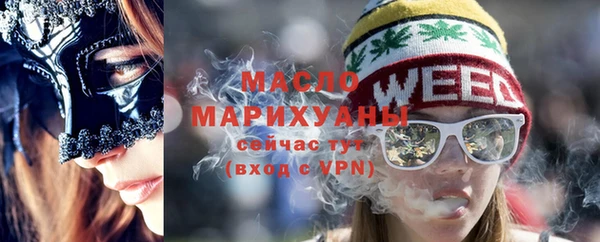 мяу мяу мука Абаза