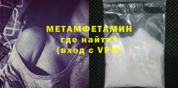 мяу мяу мука Абаза
