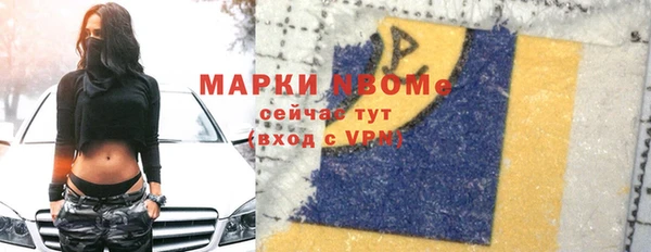 МДПВ Абдулино