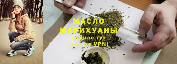 мяу мяу мука Абаза