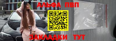 гашиш Бугуруслан
