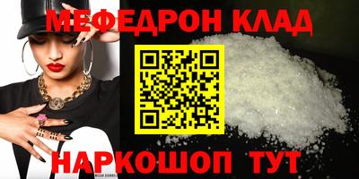 амф Бузулук