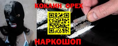 амф Бузулук