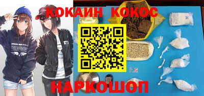 амф Бузулук