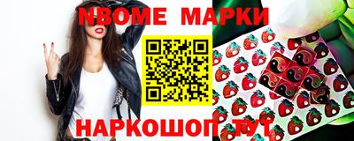 амф Бузулук
