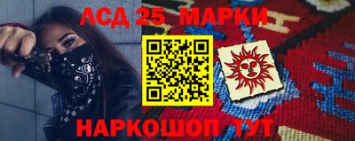 гашиш Бугуруслан