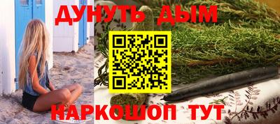 а пвп мука Будённовск