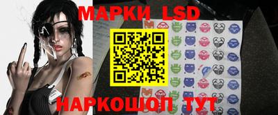 а пвп мука Будённовск
