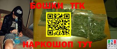 амф Бузулук