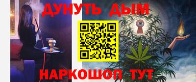 амф Бузулук