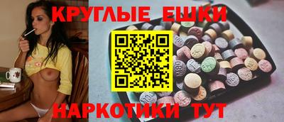 амф Бузулук