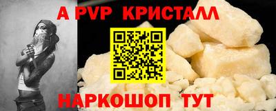 гашиш Бугуруслан