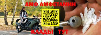 а пвп мука Будённовск