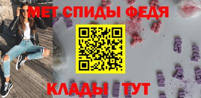 а пвп мука Будённовск