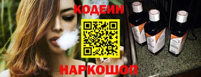а пвп мука Будённовск