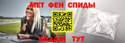 гашиш Бугуруслан