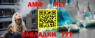 гашиш Бугуруслан