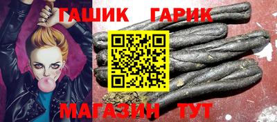 а пвп мука Будённовск