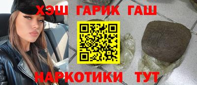 амф Бузулук