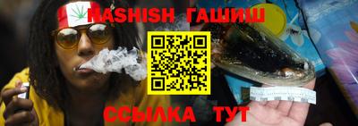 амф Бузулук
