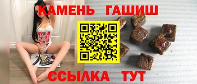 амф Бузулук