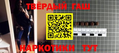 амф Бузулук