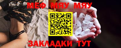 гашиш Бугуруслан