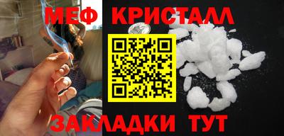 гашиш Бугуруслан