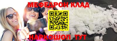 а пвп мука Будённовск