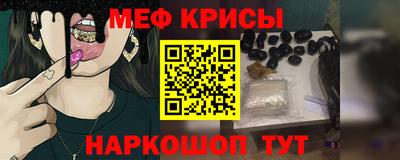 гашиш Бугуруслан