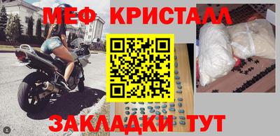 гашиш Бугуруслан