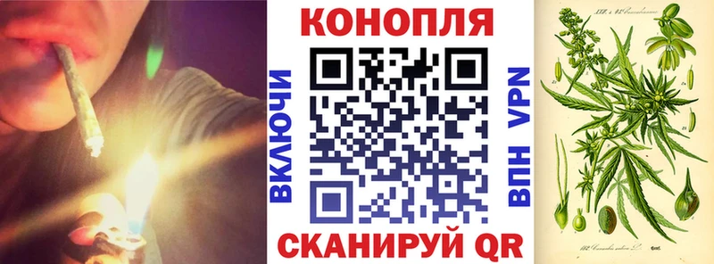площадка официальный сайт  Комсомольск-на-Амуре  Бошки марихуана LSD WEED 